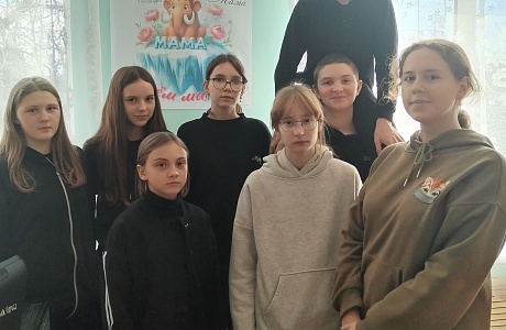 Громкие чтения«С любовью к маме»проведены в Топловской библиотеке.