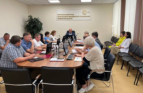 Состоялось заседание координационного совета по защите прав застрахованных лиц