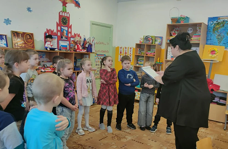 Культорганизатор РДК провела для воспитанников подготовительной группы детского сада «Солнышко» игру- викторину «Сказка у ворот». Культорганизатор РДК провела для воспитанников подготовительной группы детского сада «Солнышко» игру- викторину «Сказка у ворот».