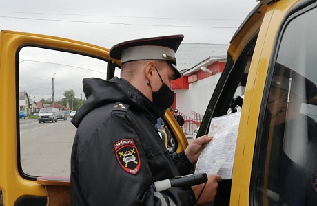 ОПМ «Автоперевозчик»