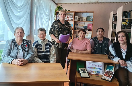 Семейный квест «По следам книжных героев» Семейный квест «По следам книжных героев»
