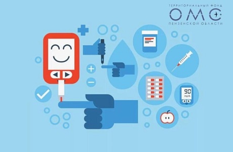 Практические советы: как защититься от сахарного диабета 2 типа?