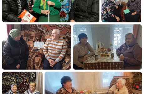 Третье декабря — особый день, в этот день во всем мире отмечается Международный день инвалидов