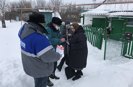 Профилактический рейд по пожарной безопасности в Дружаевском сельском совете Профилактический рейд по пожарной безопасности в Дружаевском сельском совете