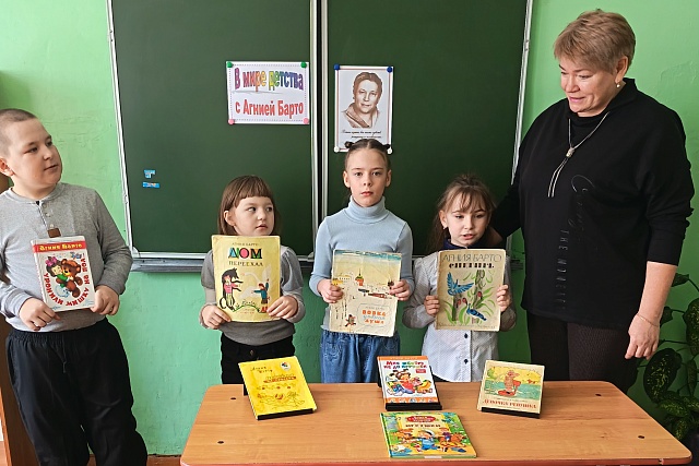 Познавательная программа «В мире детства с Агнией Барто» Познавательная программа «В мире детства с Агнией Барто»