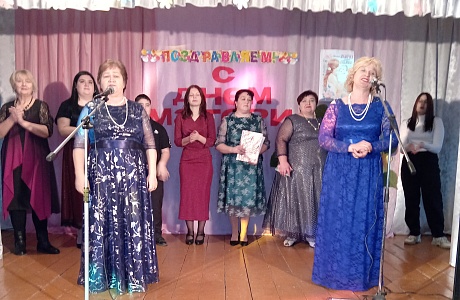 «Самая добрая, нежная самая».