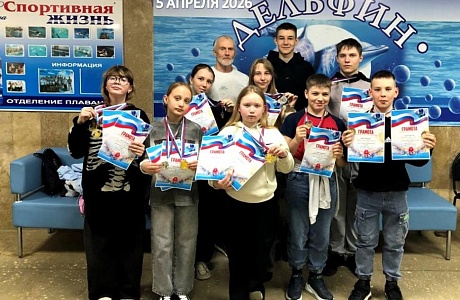 «Жизнь прекрасна! Не потрать её напрасно».