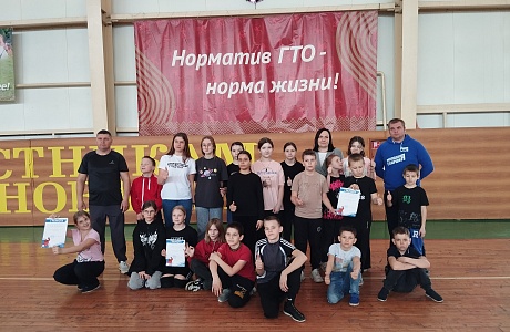 В лагере дневного пребывания "Муравейник" многопрофильного лицея с. Малая Сердоба прошёл "Урок ГТО". В лагере дневного пребывания "Муравейник" многопрофильного лицея с. Малая Сердоба прошёл "Урок ГТО".