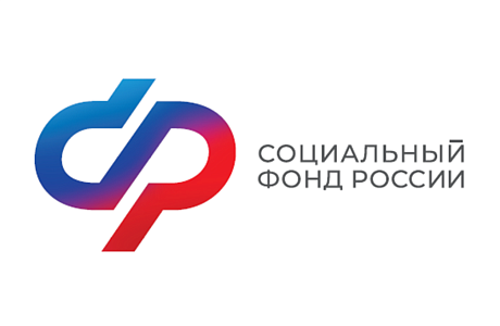 Отделение социального фонда России по Пензенской области с начала года оплатил услуги по родовым сертификатам для более чем 2 тысяч женщин