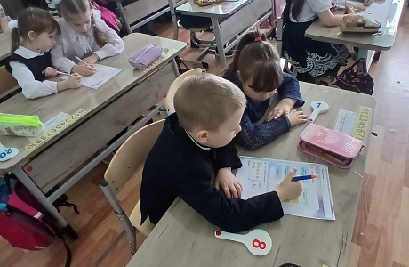 Об итогах районного конкурса «Учитель года-2026» Об итогах районного конкурса «Учитель года-2026»