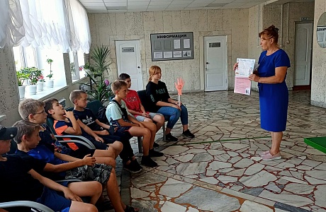 "Сделать правильный выбор" "Сделать правильный выбор"