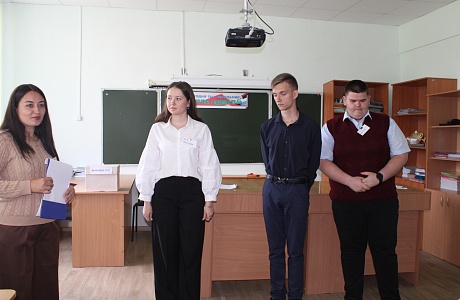 Час правоведения «Сегодня ты – школьник, а завтра – избиратель»