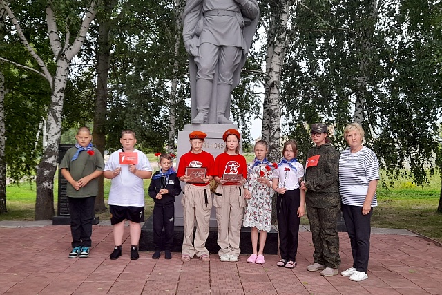 «Минувших лет святая память»