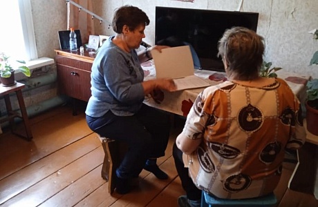 Контроль качества оказания социальных услуг на дому