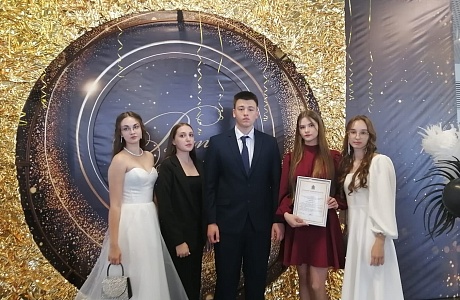 В киноконцертном зале «Пенза» состоялась церемония чествования выпускников общеобразовательных организаций Пензенской области В киноконцертном зале «Пенза» состоялась церемония чествования выпускников общеобразовательных организаций Пензенской области