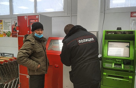 В Малосердобинском районе продолжаются рейды по контролю за соблюдением масочного режима.