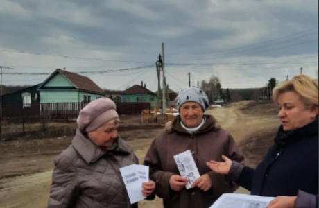 «Защити себя от туберкулеза».