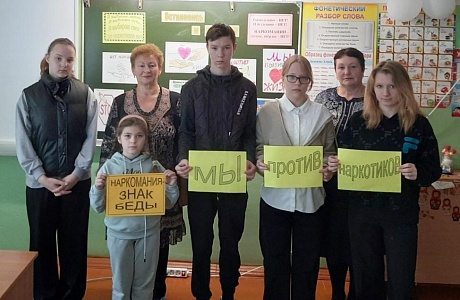 Познавательная программа «Любопытство ценою в жизнь».