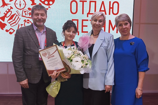 В Пензе подведены итоги регионального этапа Всероссийского конкурса «Сердце отдаю детям».
