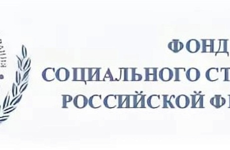 Более 45 тысяч пензенцев старше 80 лет получают пенсию в повышенном размере благодаря мерам социальной поддержки