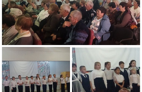 Праздничный концерт "Душа возрасту не верит"