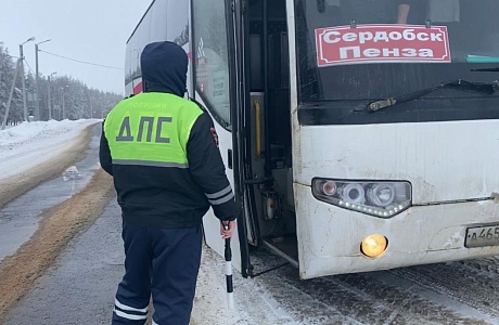 Профилактическое мероприятие «Автоперевозчик».