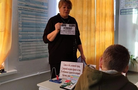 Час мужества «900 дней подвига» проведен  Чунаковской библиотекой