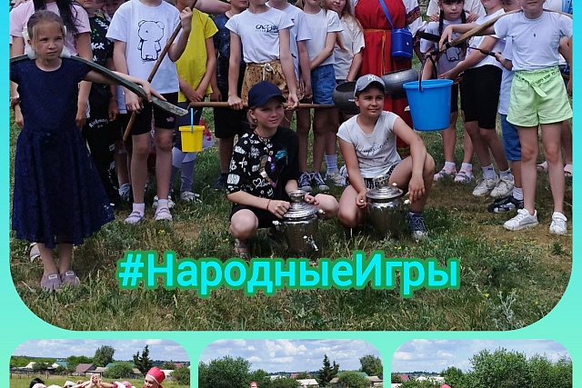 Фольклорное мероприятие «На улице загадок»