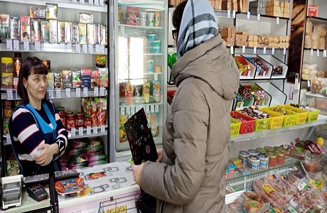 Проведен профилактический рейд по местам продажи алкогольной и никотиносодержащей продукции на территории с. Малая Сердоба и с. Саполга. Проведен профилактический рейд по местам продажи алкогольной и никотиносодержащей продукции на территории с. Малая Сердоба и с. Саполга.
