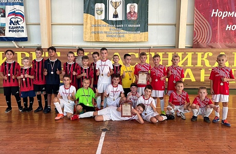В ФОКе "Мечта" состоялось открытое Первенство по мини-футболу, посвященное Дню Отца В ФОКе "Мечта" состоялось открытое Первенство по мини-футболу, посвященное Дню Отца