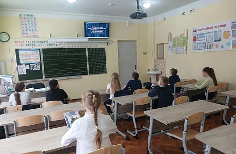 Разговоры о важном Разговоры о важном
