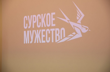 С сентября 2025 года на базе арт-поместья «Новые берега» автономной некоммерческой организации «Квартал Луи» реализуется пилотный проект, направленный на социальную реабилитацию и адаптацию к мирным условиям жизни ветеранов специальной военной операции. С сентября 2025 года на базе арт-поместья «Новые берега» автономной некоммерческой организации «Квартал Луи» реализуется пилотный проект, направленный на социальную реабилитацию и адаптацию к мирным условиям жизни ветеранов специальной военной операции.