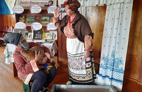 «Там, на неведомых дорожках». «Там, на неведомых дорожках».