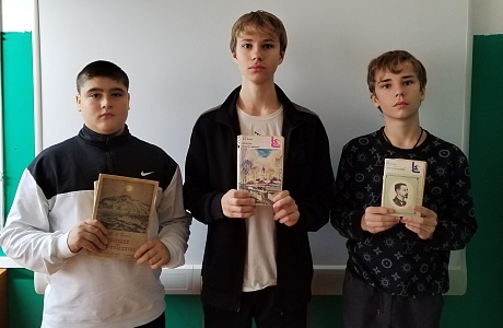 Книжный обзор«По Бунинским аллеям» проведён вТопловской библиотеке. Книжный обзор«По Бунинским аллеям» проведён вТопловской библиотеке.