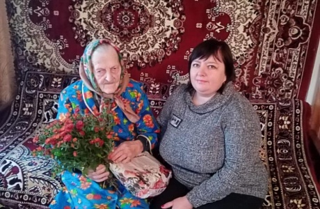 Поздравление с 87-летием!!! Поздравление с 87-летием!!!
