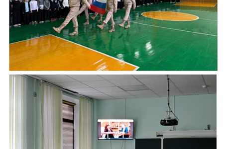 Что такое уважение Что такое уважение