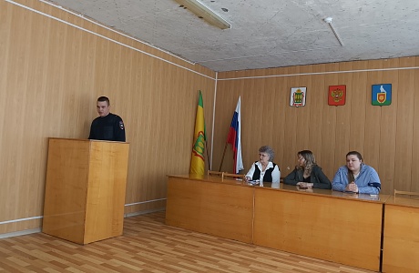 Встреча с работниками социальной сферы по профилактике мошенничества.