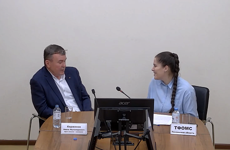 В ТФОМС Пензенской области обсудили профилактику рака молочной железы В ТФОМС Пензенской области обсудили профилактику рака молочной железы