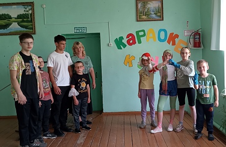 Караоке клуб Караоке клуб