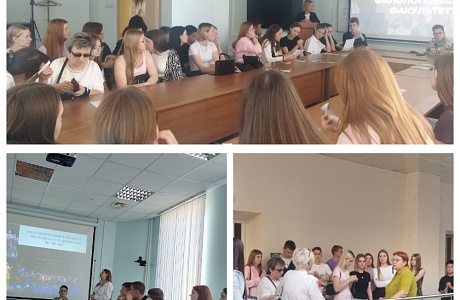МГУ им. Н. П. Огарева - ведущий ВУЗ Мордовии МГУ им. Н. П. Огарева - ведущий ВУЗ Мордовии