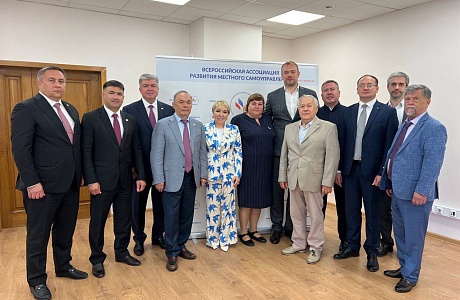На площадке Всероссийской ассоциации развития местного самоуправления обсудили вопросы муниципальной повестки На площадке Всероссийской ассоциации развития местного самоуправления обсудили вопросы муниципальной повестки