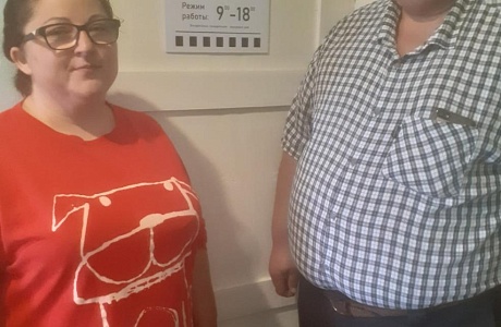 Мониторинг реализации государственной социальной помощи на основании социального контракта Мониторинг реализации государственной социальной помощи на основании социального контракта