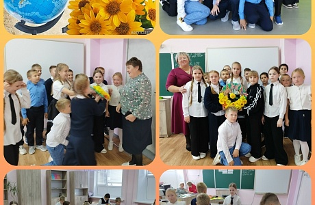 Радость творчества – в подарок любимым учителям! Радость творчества – в подарок любимым учителям!