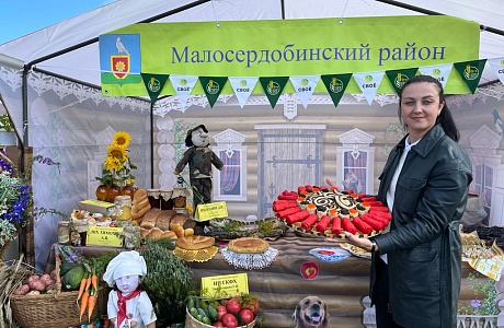 Глава администрации Малосердобинского сельсовета в составе делегации от Малосердобинского района приняла участие в ежегодном агромероприятии "День поля" Глава администрации Малосердобинского сельсовета в составе делегации от Малосердобинского района приняла участие в ежегодном агромероприятии "День поля"