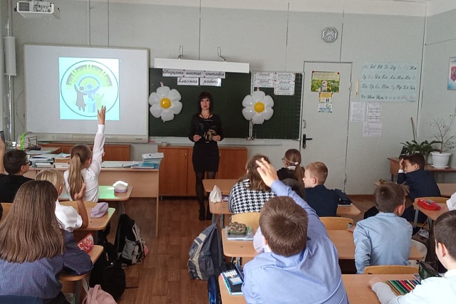Познавательно-игровая программа «Мы и наша семья («Семь-Я»)» Познавательно-игровая программа «Мы и наша семья («Семь-Я»)»