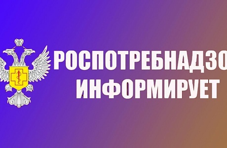 «О соблюдении обязательных требований при реализации шин».