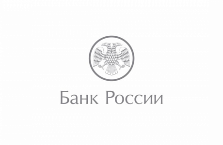 Факторинг как современный инструмент пополнения оборотных средств компаний малого и среднего предпринимательства