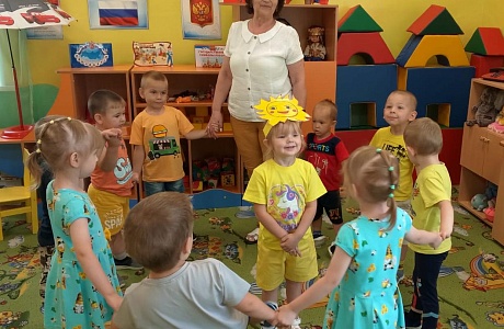 Тематический день Солнца Тематический день Солнца