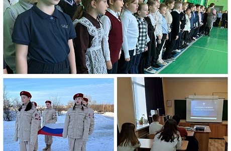 Всемирный  фестиваль молодежи
