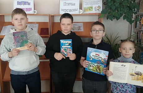 «Крылатые соседи, пернатые друзья» 